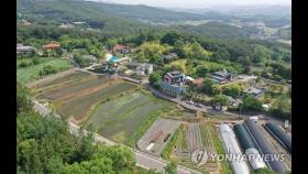 문 대통령 양산 평산마을 사저 매입에 주민 '기대·우려' 교차