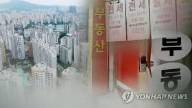 수원·안양 등 17곳, 내일부터 15억 초과 아파트 대출금지