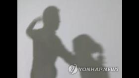 경남 18개 시군에 학대 피해 아동 쉼터 단 3곳…