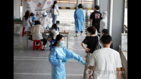 신규확진 28명 수도권·대전에 집중…방판업체-동호회 감염 지속(종합)