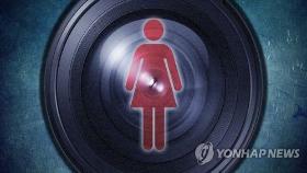 KBS 연구동 화장실에 불법촬영 카메라 설치한 개그맨 구속송치