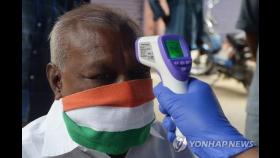 인도도 코로나19 백신 임상시험 가세…다음 달 시작
