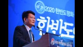 송영길, '대북전단 살포 금지법' 1호 법안 발의