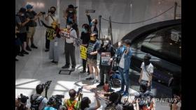 홍콩보안법, 최고형량 '종신형'…외부세력 결탁 엄벌