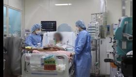 국내서 코로나19 환자 '폐 이식' 첫 성공…세계선 9번째