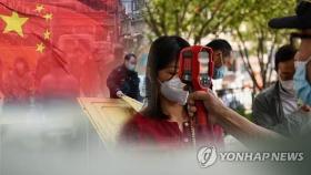 '중국 탈출' 미 외교관, 복귀는 하세월…중국행 잇단 연기