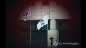 대검, 긴급 부장회의 소집…추미애 수사지휘 수용여부 논의