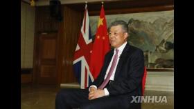 영국 외무부, 홍콩보안법 관련 주영 중국 대사 초치