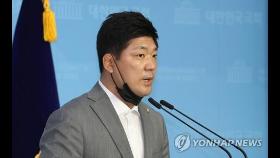 '가혹행위'에 극단적 선택한 선수…이용 의원 