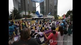 서울 종로구, 소녀상 주변 수요시위·반대집회 전면 금지(종합)