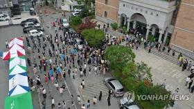 광주 일곡중앙교회 예배 참석자 2명 확진…800명 이상 검사