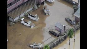 일본 구마모토현 폭우 인명피해 20여명으로 늘어