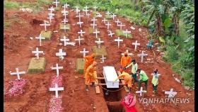 인도네시아 코로나로 하루 82명 사망…한국인 첫 확진자는 퇴원