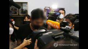 故최숙현 가해자 징계 스포츠공정위 6일 개최…영구제명 가능