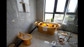 변기·욕조까지 금 입힌 베트남 호텔…