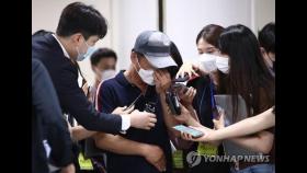 미국 송환 피한 손정우, 한국서 추가로 처벌받을 듯