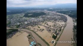 일본 구마모토현 기록적 폭우 인명피해 50명 넘어