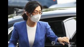 '정치자금법 위반 혐의' 은수미 성남시장, 오늘 대법 선고