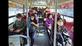 '코로나19'로 중단된 청주 시내버스 21대 운행 재개