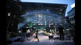 박원순 시장 사망 소식에 충격 휩싸인 서울시…
