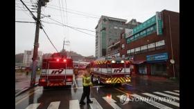 고흥 윤호21병원 화재 사망 2명·부상 28명…단순이송 28명 제외
