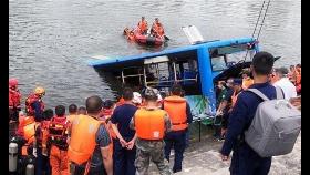 중국 '21명 사망 버스 참사'는 집 철거된 운전사 분풀이