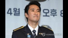 신현준 전 매니저, 신현준 고발…