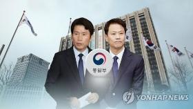 북한 선전매체, 이인영·임종석 새외교안보라인에 기대감 내비쳐