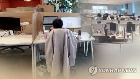 '아프면 쉰다' 정착될까…내년 한국형 '상병수당' 연구용역 시행