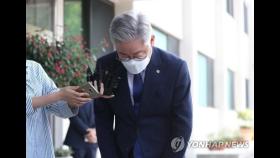 '허위사실 공표 혐의' 이재명, 의혹제기서 대법 판결까지 일지