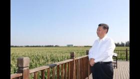 미중 갈등 속 지린성 시찰 나선 시진핑…민심 수습 주력