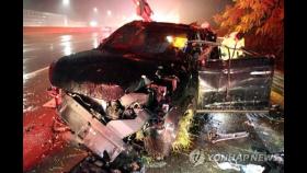 빗길 고속도로서 SUV 가드레일과 충돌…3명 사망·1명 중상
