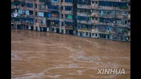 끝 모를 중국 창장 홍수에 피해 확산…충칭서 4명 또 숨져
