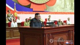 중국, 김정은 '핵 억제력' 강조에 