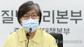 종로 신명투자·송파 지인모임서 추가 확진…서울 지역감염 지속