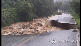 터지고 무너지고 잠기고…기습폭우에 5명 사망·8명 실종(종합)