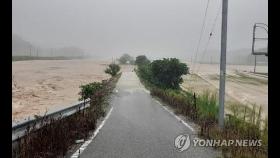 충북 북부 244㎜ 폭우…충주 엄정 주민 120명 긴급대피(종합)