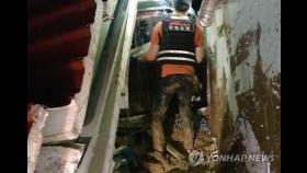 강원 철원·양구 밤사이 폭우에 잇단 주민 대피령