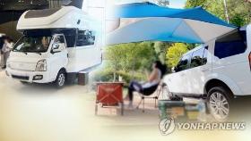 '캠핑 감염' 성남 30대 환자 부부의 5살 딸도 확진