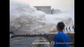홍수·폭염·허리케인까지…지구촌 극단적 기상에 신음(종합)