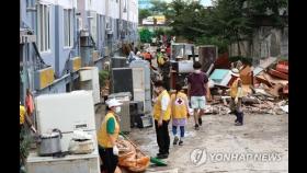 충남 천안·아산 폭우 속 대전서는 수해 복구 구슬땀