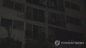 집중호우에 경기광주 아파트·주택 정전…2시간 만에 복구(종합)