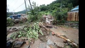 아산 물난리 속 실종된 3명 수색 재개…비 소식에 긴장