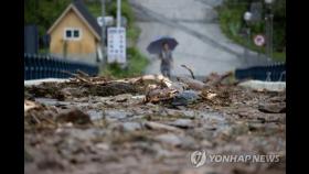 가평 단수 지역 10시간 30분 만에 상수도 복구