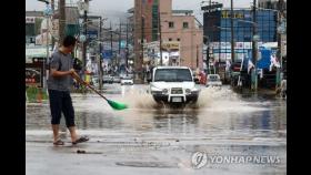 [내일날씨] 중부지방 새벽부터 폭우…전라·경남내륙 소나기