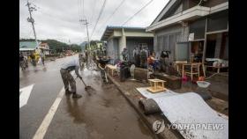 강원 371.5㎜ 폭우에 이재민 속출…최대 500㎜ 추가 피해 우려