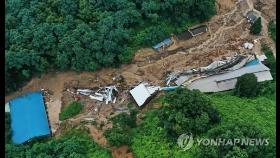 7명 목숨 앗아간 양계장·펜션·공장 '산사태 취약지'서 빠져