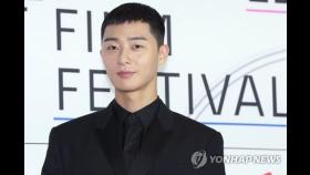 박서준, 폭우피해 돕기 성금 1억원 쾌척…스타들 기부행렬(종합)