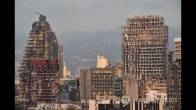레바논 폭발 참사에 전 세계 구호 손길
