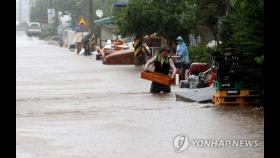 폭우 피해 '눈덩이'…이재민 1천610명·농경지 8천33㏊ 피해(종합)